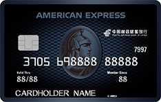 邮政储蓄银行美国运通生活+信用卡面签激活开卡