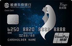顺德农商银行恒通星·STAR信用卡（处女座）怎么办理分期
