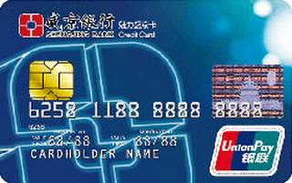 盛京银行标准信用卡(魅力盛京普卡)