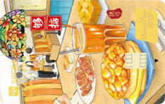 深圳农商银行社区茶餐厅信用卡（白金卡）怎么申请办理？