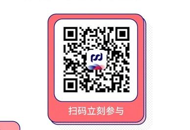 【浦发借记卡】上海公交卡充值满30元随机减3-20元
