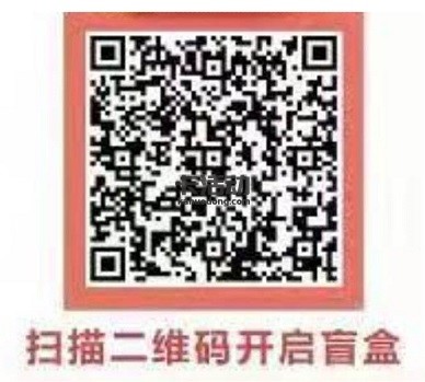 【中行北京】抽10-100元微信立减金