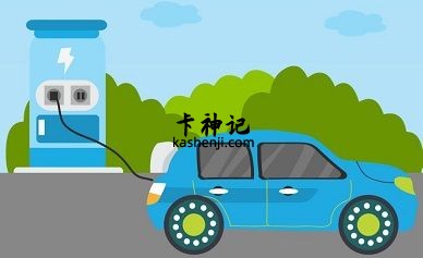 【建行广州】数字人民币捷电通满50减20元
