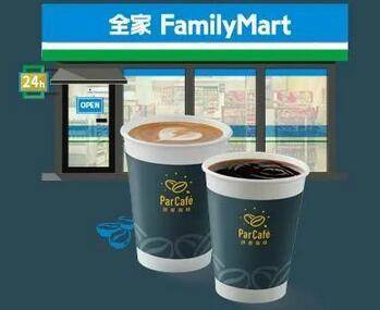 【上海银行】周五全家1元喝咖啡（2022.11.30）
