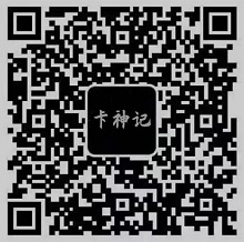 【工商银行】借记卡消费领10元微信立减金（2023.05.31）