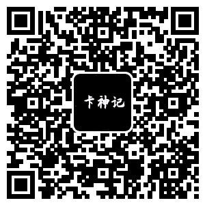 【工行信用卡】微信支付领10元微信立减金（2023.06.30）