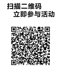 【建行VISA双标卡】1元抢购20元礼券（2023.12.31）