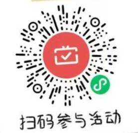 【广发借记卡】微信支付月月刷领5.8元立减券（2024年1月）